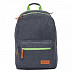 Рюкзак GRIZZLY RU-928-1 grey