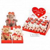 Мягкая игрушка Мишка TZ 12865