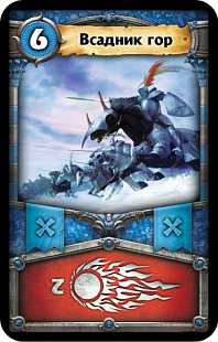 Настольная игра Hobby World Бастион Делюкс 181925