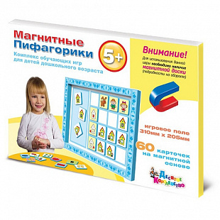 Игровой набор Десятое Королевство Магнитные Пифагорики №3 без магнитной доски 01663