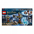 Конструктор LEGO Ninjago Экспекто Патронум! 75945