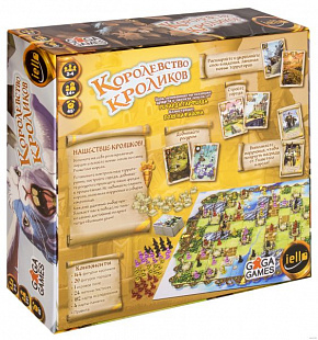 Настольная игра Gaga Games Королевство кроликов GG131