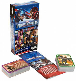 Карточная игра Hobby World Первый Мститель: Противостояние 1572