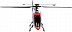 Радиоуправляемый вертолет Double Horse 9104
