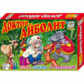 Игра настольная Доктор Айболит 5859A