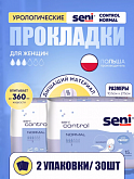 Прокладки урологические Seni Сontrol Normal 3 капли, 2 уп.