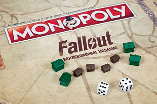Настольная игра Hobby World Монополия Fallout Премиум серия 503388