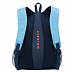 Рюкзак GRIZZLY RD-751-1 blue