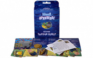 Настольная игра Magellan Шакал архипелаг. Остров тысячи пещер MAG112976
