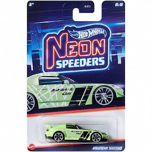 Машинка Hot Wheels Honda S2000 6/8 (HLH72 HRW72)