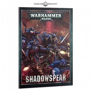 Миниатюры Games Workshop Warhammer 40,000: Shadowspear SP-01-03 (Spanish)