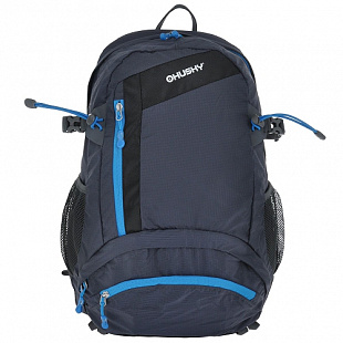 Велорюкзак Husky Stingy 28 Grey