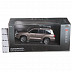 Радиоуправляемая машина Lexus LX570 HQ200125 1 шт (в ассортименте)