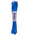 Скакалка для художественной гимнастики Amely 3 м RGJ-104 dark blue