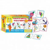 Игра настольная Vladi Toys Мои первые игры VT2204-03 Какого цвета?