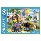 Макси-Пазл Рыжий Кот СКАЗКА № 75 ПУ60-0627