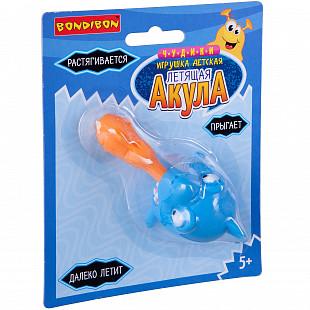 Игрушка детская Bondibon Летящая акула ВВ3040