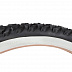 Велопокрышка Kenda 20"х2.00 (54-406) K870 Высокий 5-525030