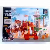 Конструктор Сила рыцаря 27606