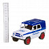 Инерционная машина YAKO Полиция 02 из серии "На земле, В небе, На море" В95572