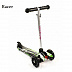 Самокат Triumf Active SKL-06AHP racer Самокат Triumf Active SKL-06AHP racer