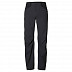Брюки Jack Wolfskin Highland flex II Black