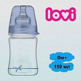 Стеклянная бутылочка для кормления Lovi 150мл, 0м+ 74/104 boy