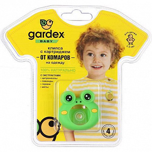 Клипса с картриджем от комаров Gardex Baby