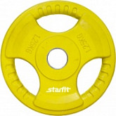 Диск обрезиненный Starfit BB-201 (1,25 кг) yellow