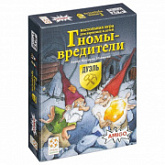 Настольная игра Стиль Жизни Гномы - вредители: Дуэль 321337