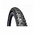 Велопокрышка Rubena Mitas TS 52-406 (20"x2,00) V92 X-Caliber (Racing Pro, 127 TPI) 510952294052 Велопокрышка Rubena Mitas TS 52-406 (20"x2,00) V92 X-Caliber (Racing Pro, 127 TPI) 510952294052