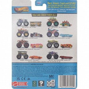 Машинки Hot Wheels Монстр трак Night Shifter (GRH81 JCG38)