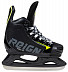 Ледовые коньки Powerslide Reign Ares 902253