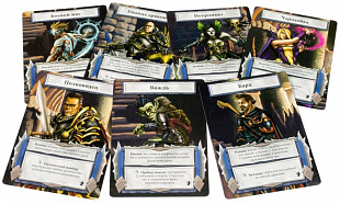 Настольная игра Hobby World Сундук приключений 1692