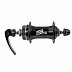 Втулка передняя Force CL-26 804326 black