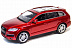 Радиоуправляемая машина MZ AUDI Q7 1:14 2031