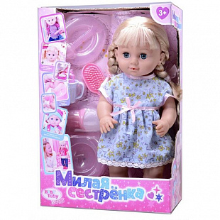 Кукла Сестренка R317006A19