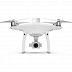 Квадрокоптер DJI Phantom 4 RTK white