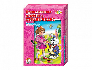 Настольная игра Десятое Королевство «Приключения Алисы в стране чудес» 000287