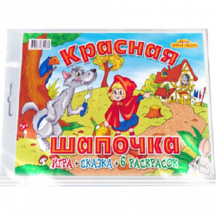 Игра настольная Красная Шапочка 60256