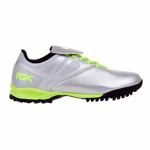 Бутсы RGX RGX-010 silver