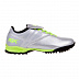 Бутсы RGX RGX-010 silver