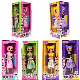 Набор кукол L.O.L 4 в 1 LT722A
