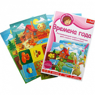 Игра настольная Времена года 01104A