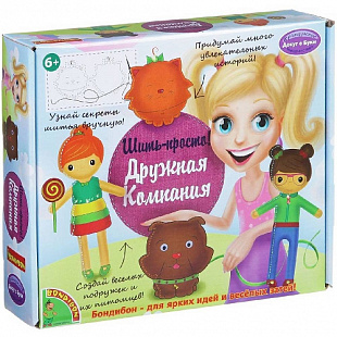 Набор для творчества Bondibon Шить - просто! Дружная компания ВВ1370
