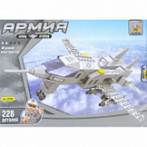 Конструктор Армия 22501