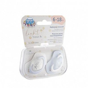 Пустышка Canpol babies Royal Baby Силиконовая Симметричная 6-18 мес., 2 шт. (22/651_blu) blue