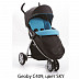 Коляска Geoby C409