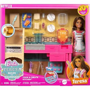 Кукла Barbie and Teresa Friendship Recipe Teresa (JCT06)