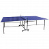 Теннисный стол складной Absolute Champion уличный blue